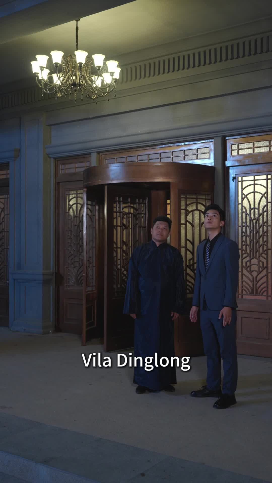 第25集